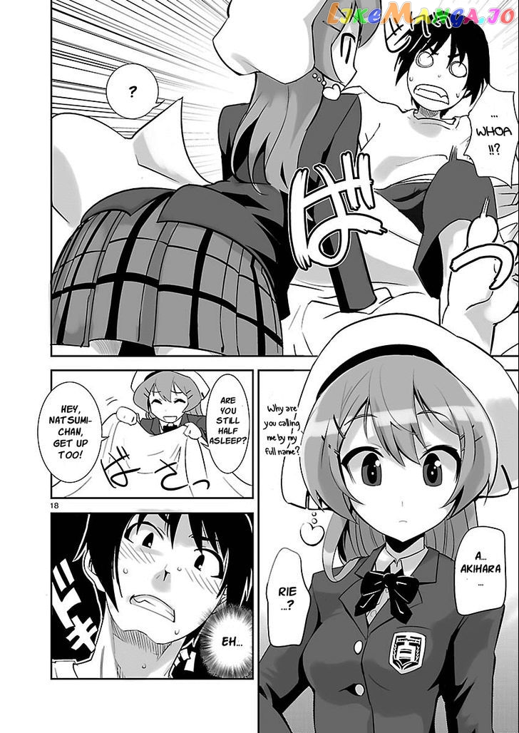 Gyarugewe No Sekai Yo, Youkoso! chapter 1 - page 15