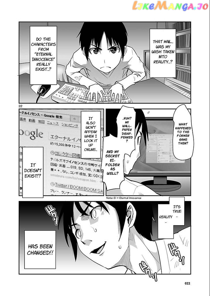 Gyarugewe No Sekai Yo, Youkoso! chapter 1 - page 19