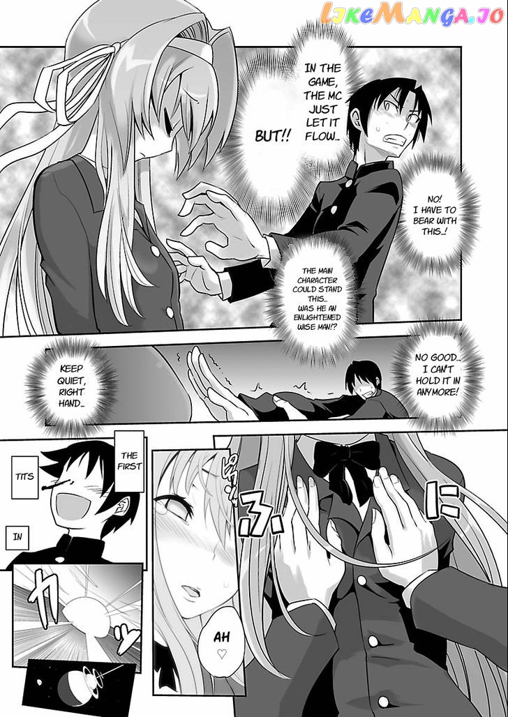 Gyarugewe No Sekai Yo, Youkoso! chapter 1 - page 26