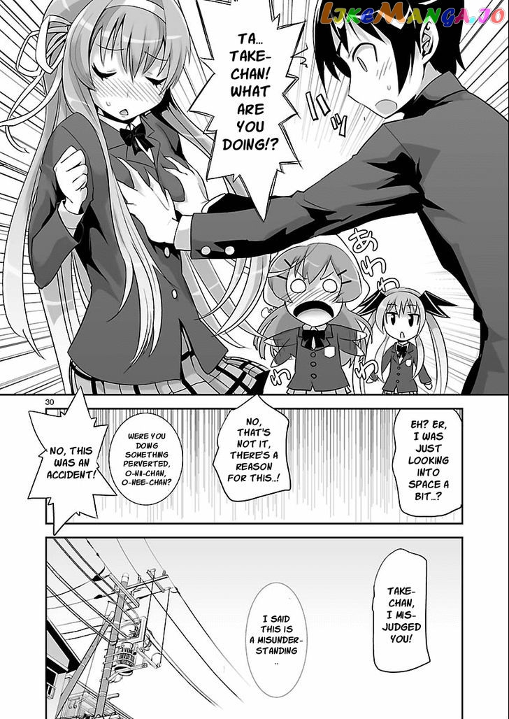 Gyarugewe No Sekai Yo, Youkoso! chapter 1 - page 27
