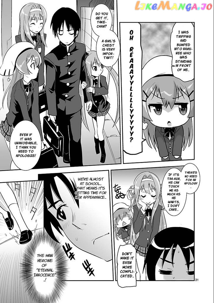 Gyarugewe No Sekai Yo, Youkoso! chapter 1 - page 28