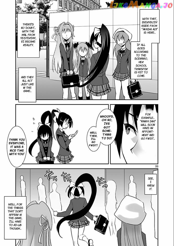 Gyarugewe No Sekai Yo, Youkoso! chapter 1 - page 30
