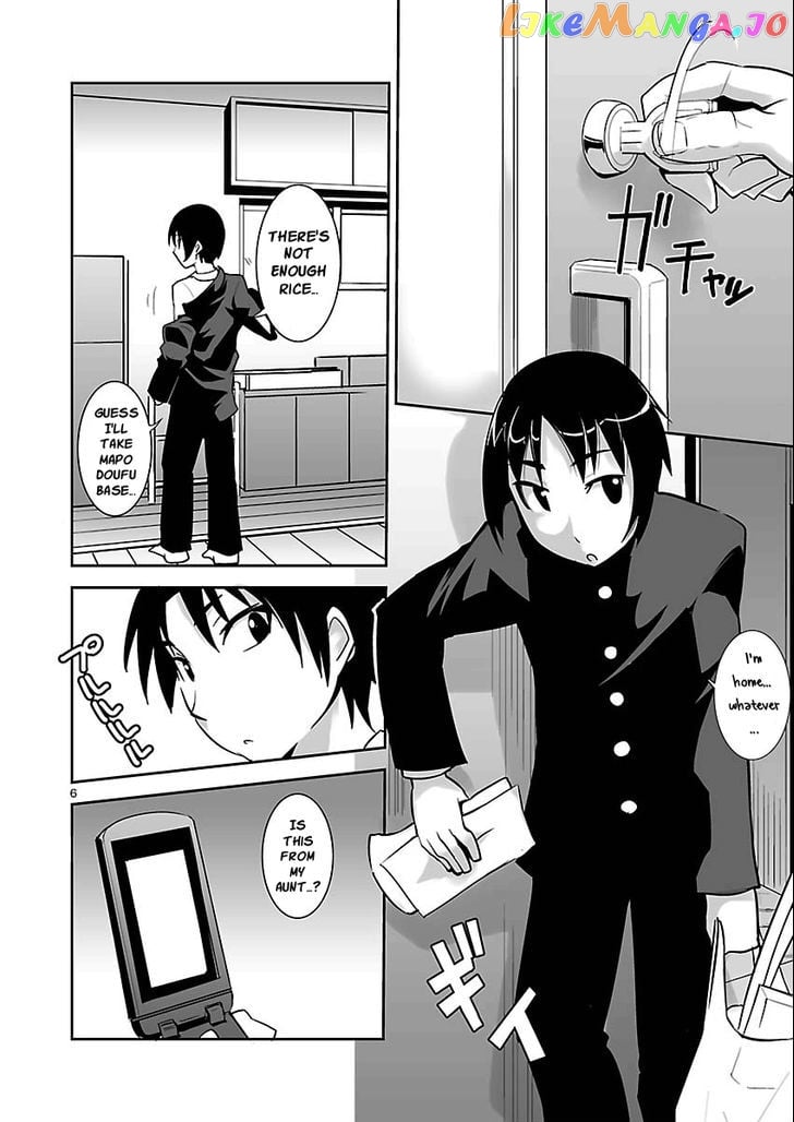 Gyarugewe No Sekai Yo, Youkoso! chapter 1 - page 5