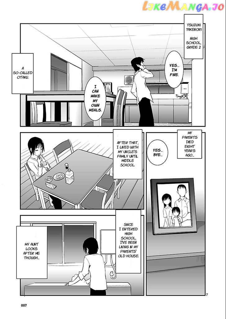 Gyarugewe No Sekai Yo, Youkoso! chapter 1 - page 6