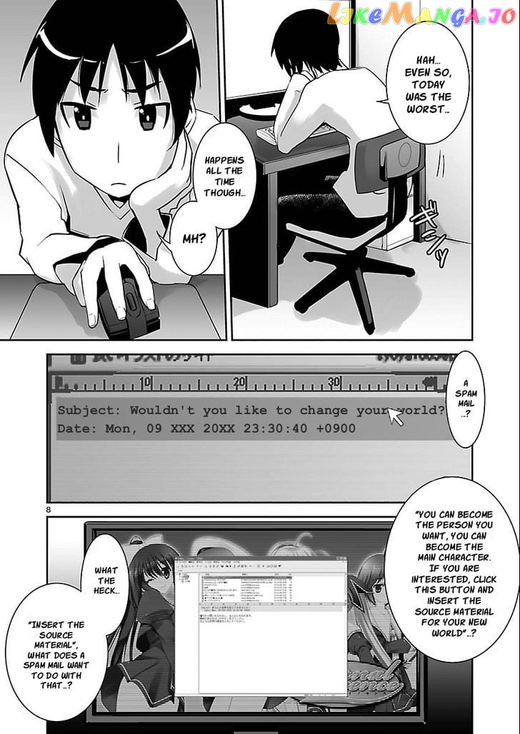Gyarugewe No Sekai Yo, Youkoso! chapter 1 - page 7