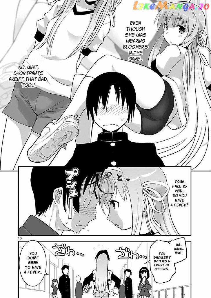 Gyarugewe No Sekai Yo, Youkoso! chapter 2 - page 10