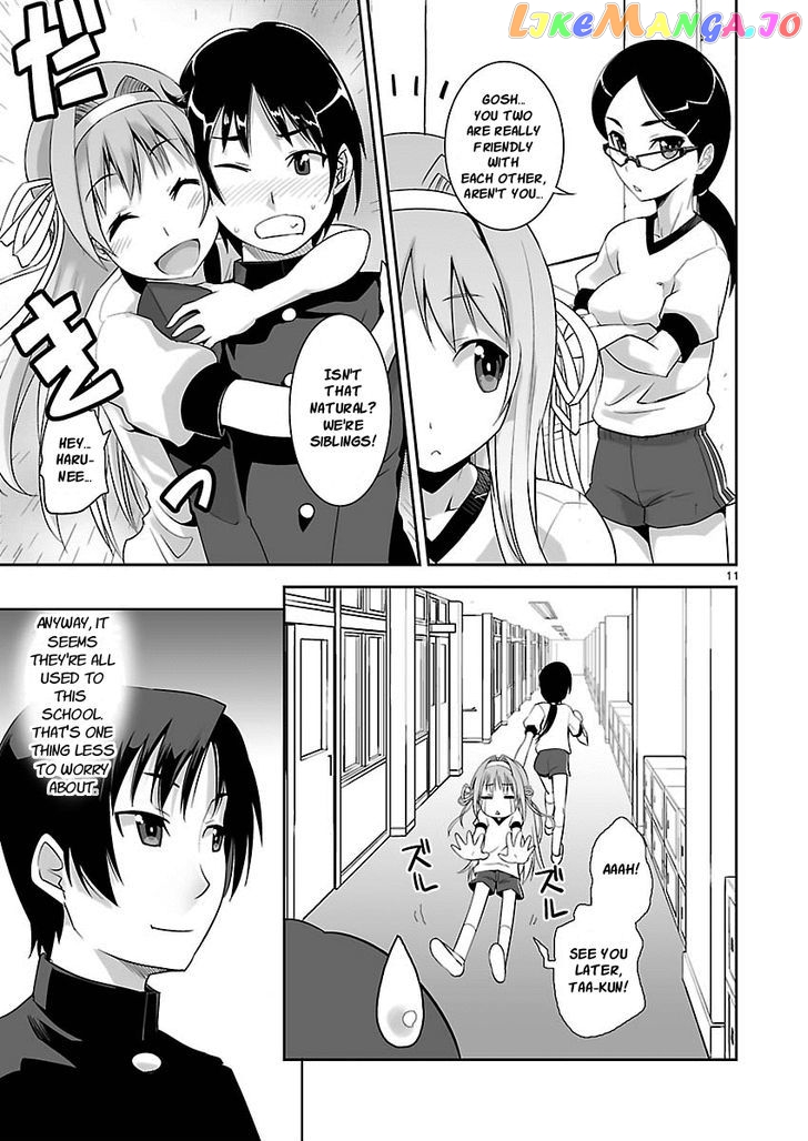 Gyarugewe No Sekai Yo, Youkoso! chapter 2 - page 11