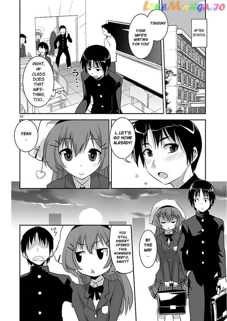 Gyarugewe No Sekai Yo, Youkoso! chapter 2 - page 12