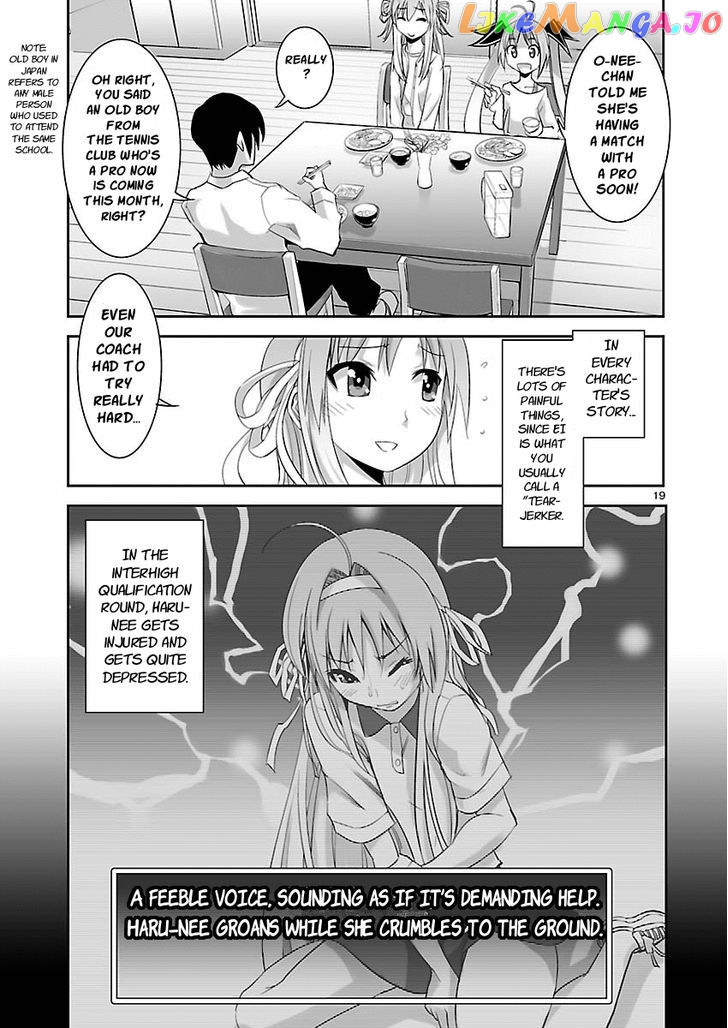 Gyarugewe No Sekai Yo, Youkoso! chapter 2 - page 19