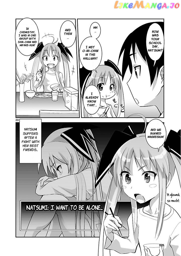Gyarugewe No Sekai Yo, Youkoso! chapter 2 - page 20