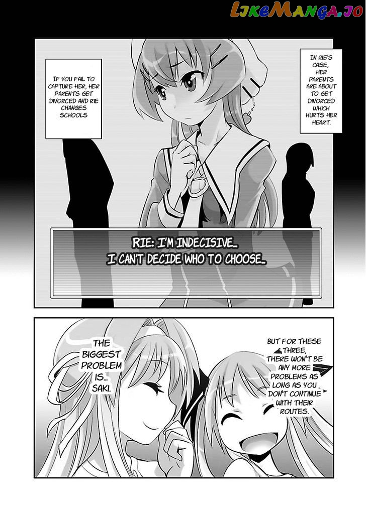 Gyarugewe No Sekai Yo, Youkoso! chapter 2 - page 21