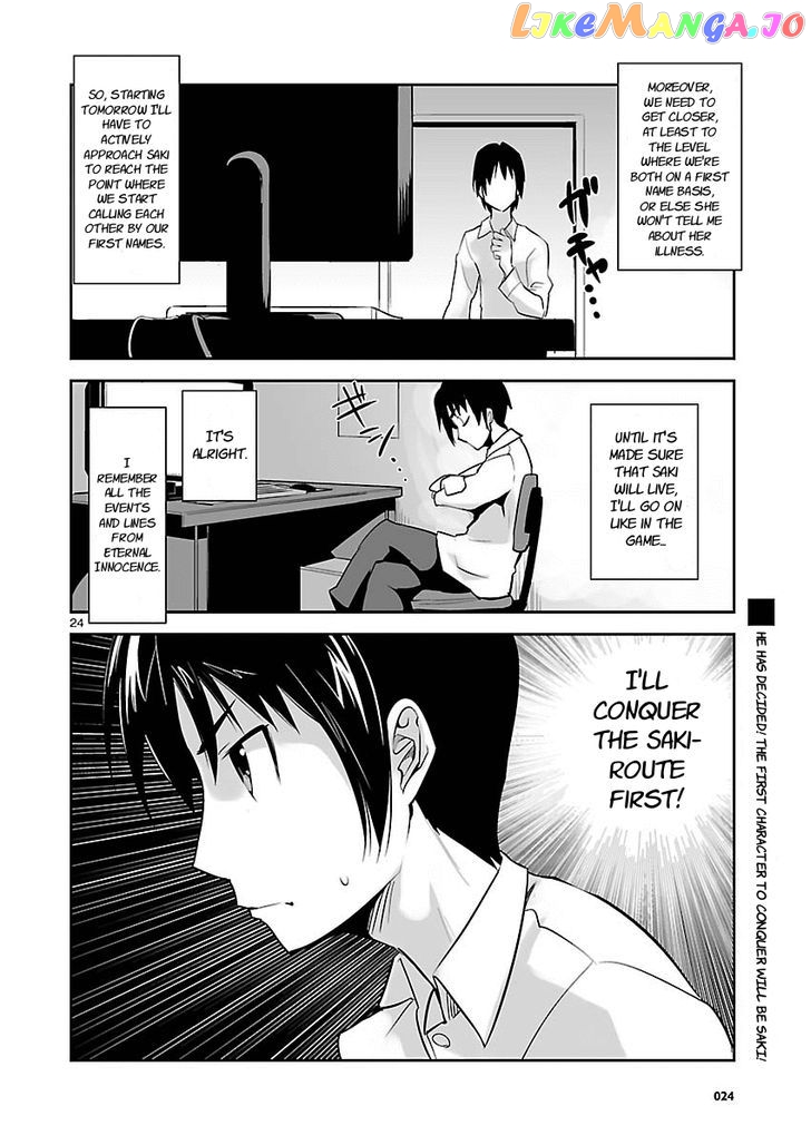 Gyarugewe No Sekai Yo, Youkoso! chapter 2 - page 24