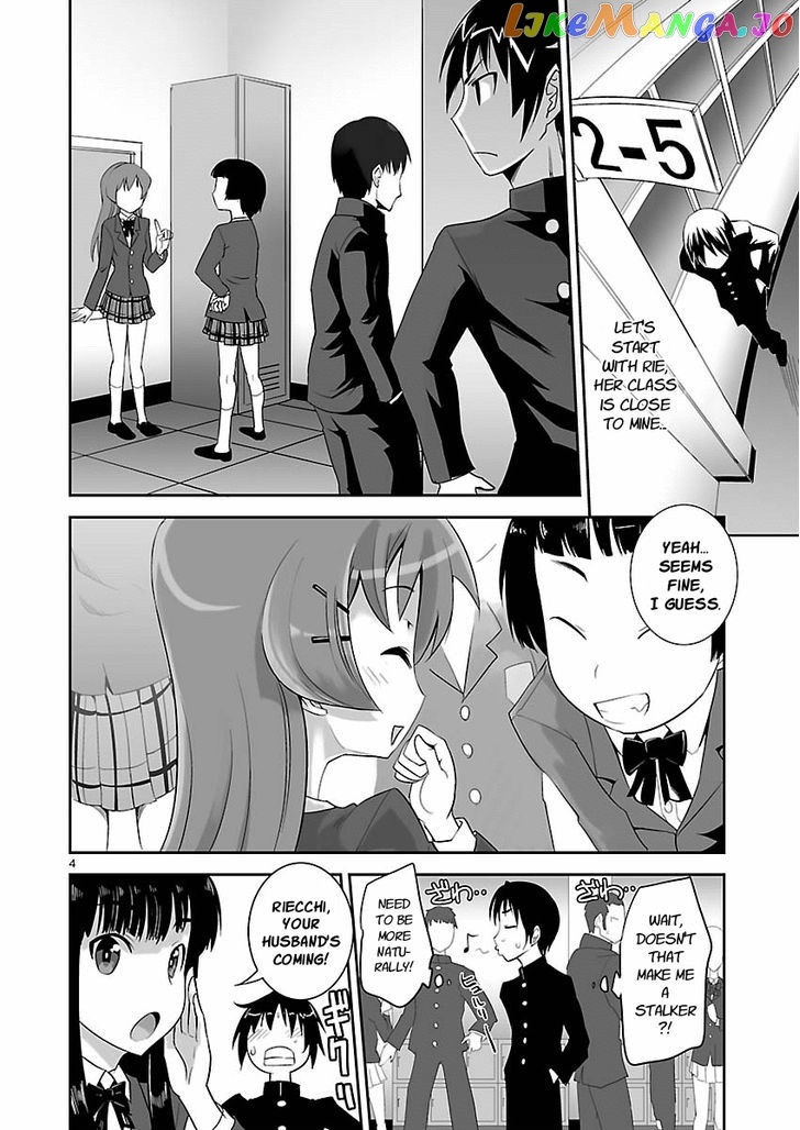 Gyarugewe No Sekai Yo, Youkoso! chapter 2 - page 4