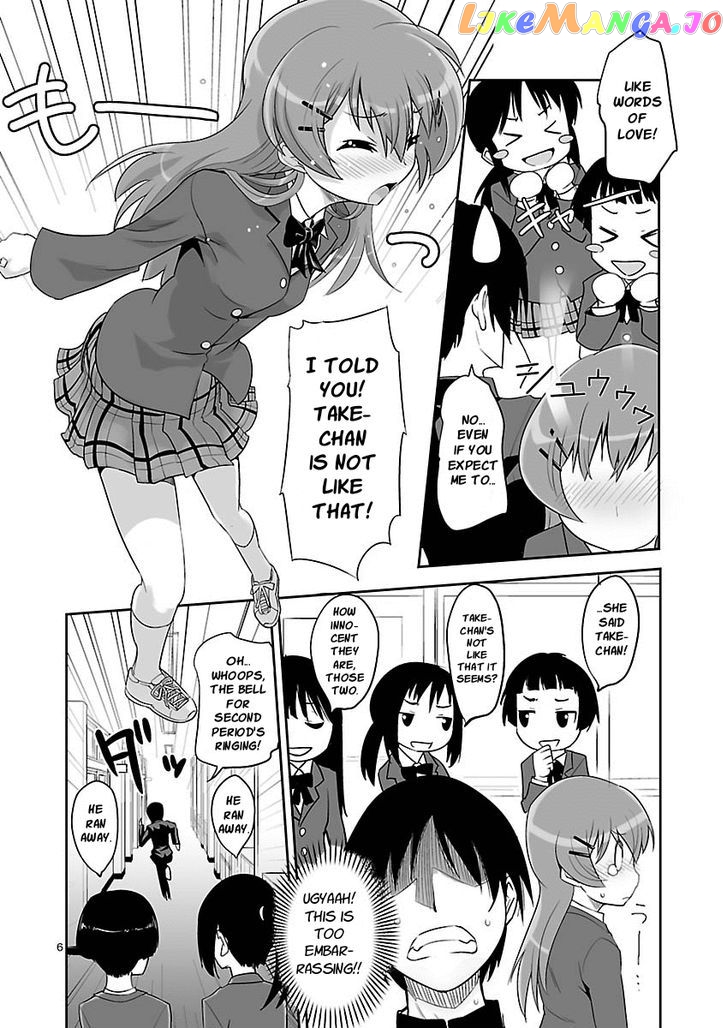Gyarugewe No Sekai Yo, Youkoso! chapter 2 - page 6