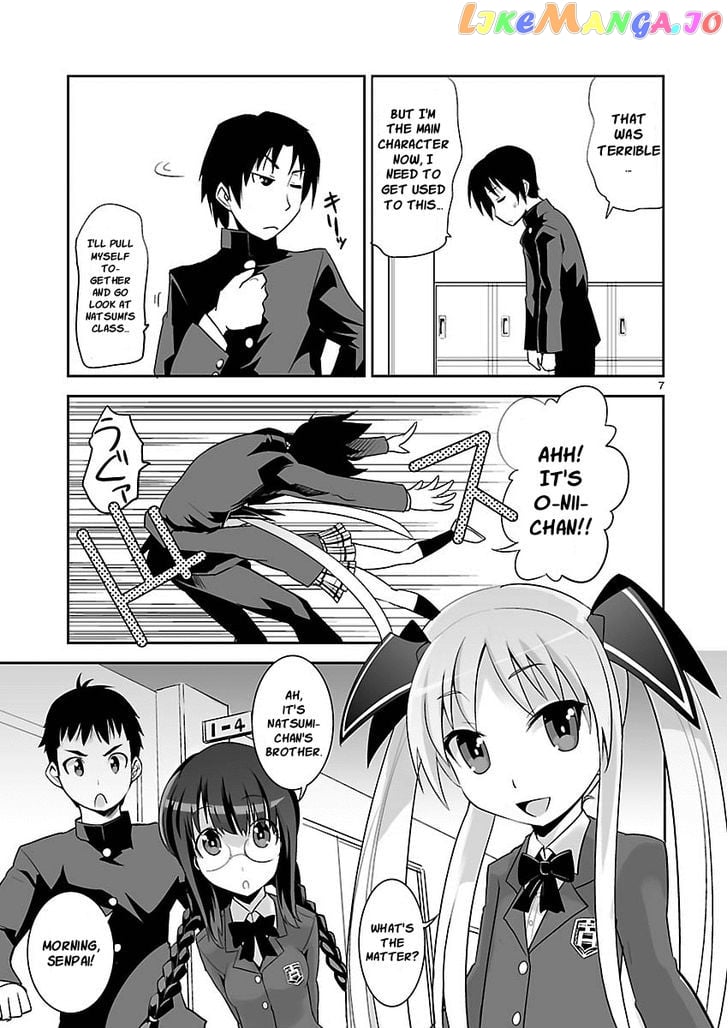 Gyarugewe No Sekai Yo, Youkoso! chapter 2 - page 7