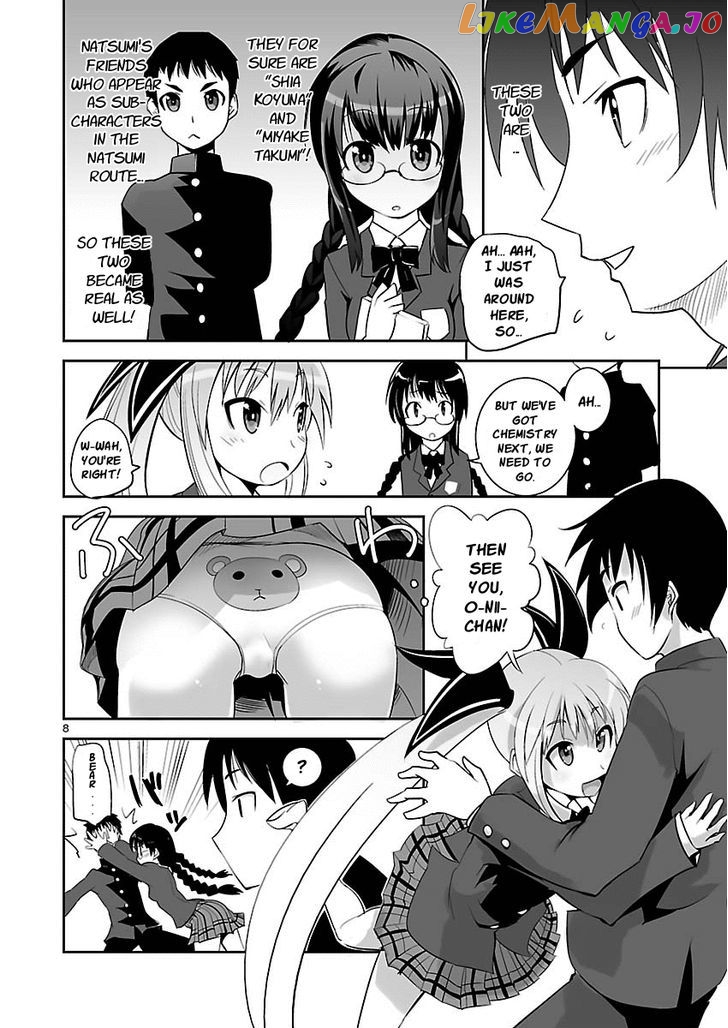 Gyarugewe No Sekai Yo, Youkoso! chapter 2 - page 8