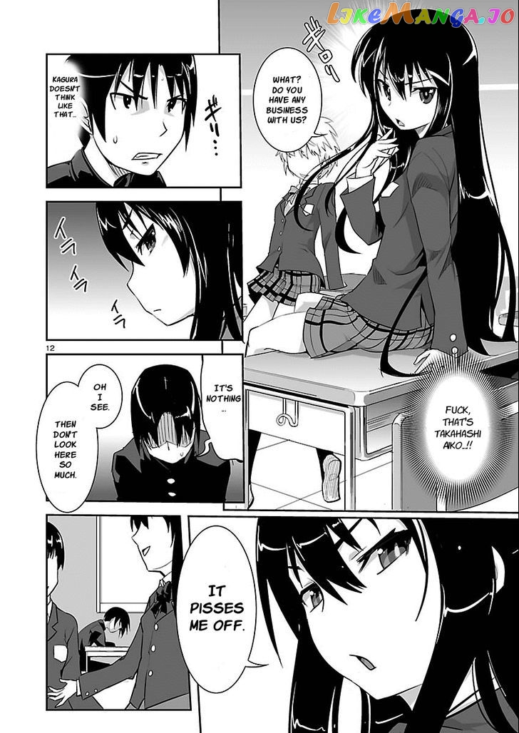 Gyarugewe No Sekai Yo, Youkoso! chapter 3 - page 11
