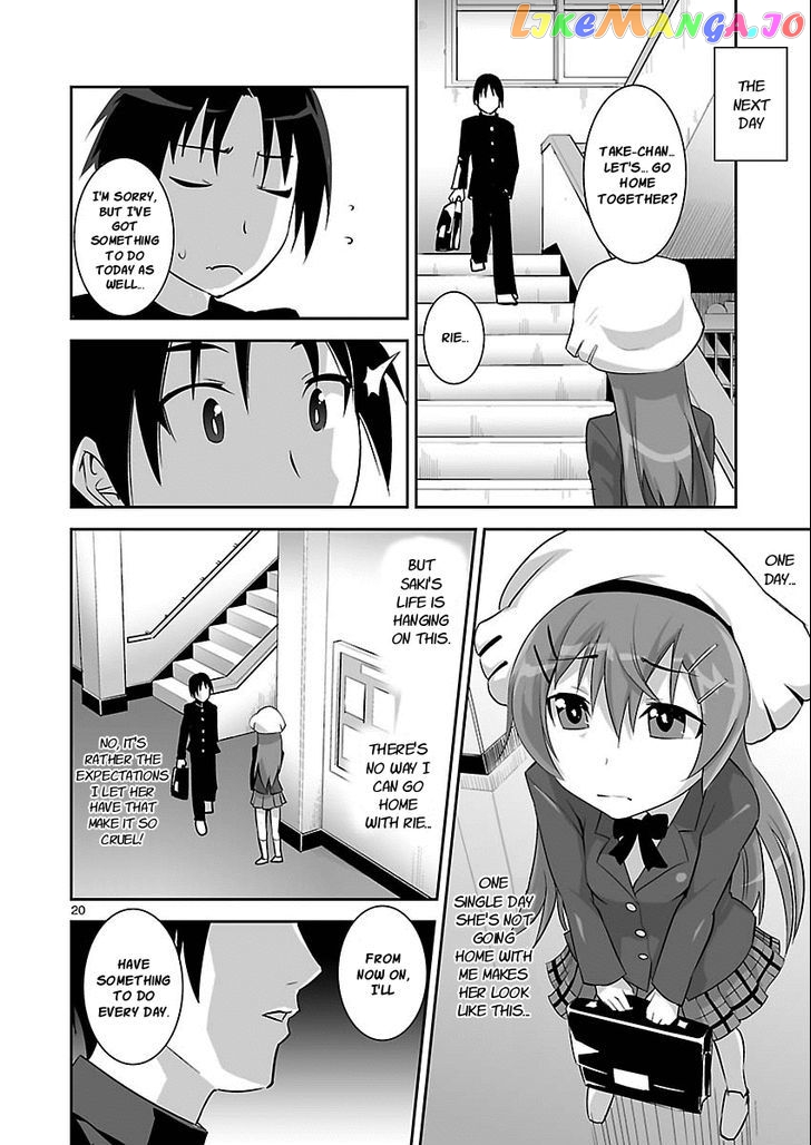 Gyarugewe No Sekai Yo, Youkoso! chapter 3 - page 19