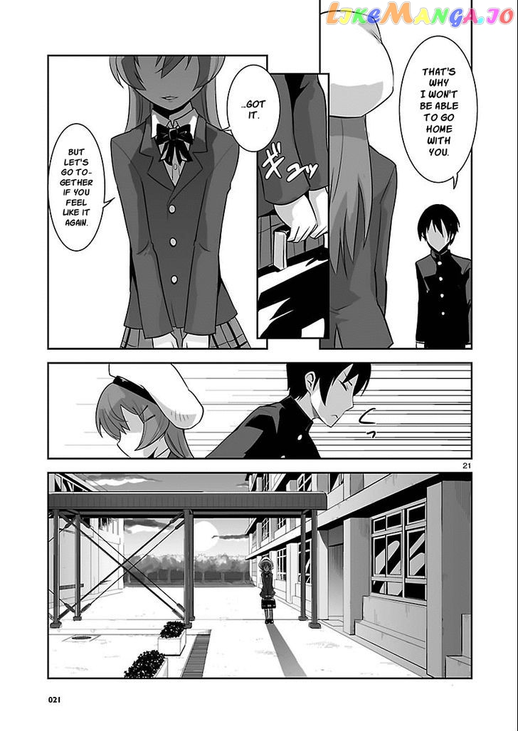 Gyarugewe No Sekai Yo, Youkoso! chapter 3 - page 20