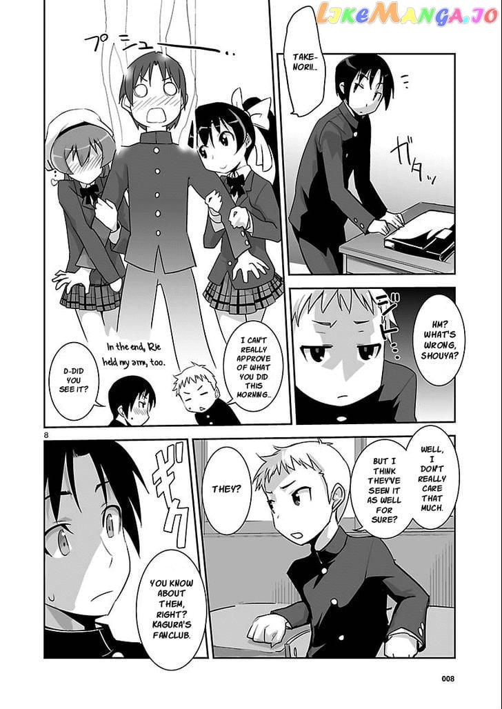 Gyarugewe No Sekai Yo, Youkoso! chapter 3 - page 7