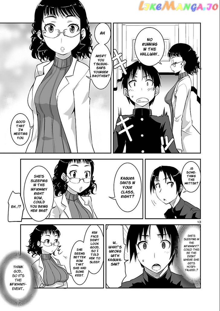 Gyarugewe No Sekai Yo, Youkoso! chapter 4 - page 13