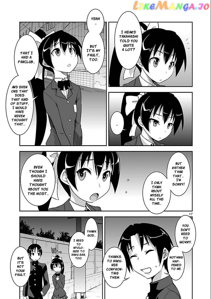 Gyarugewe No Sekai Yo, Youkoso! chapter 4 - page 17