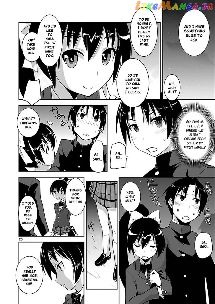Gyarugewe No Sekai Yo, Youkoso! chapter 4 - page 20