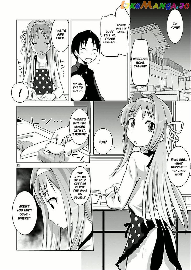 Gyarugewe No Sekai Yo, Youkoso! chapter 4 - page 22