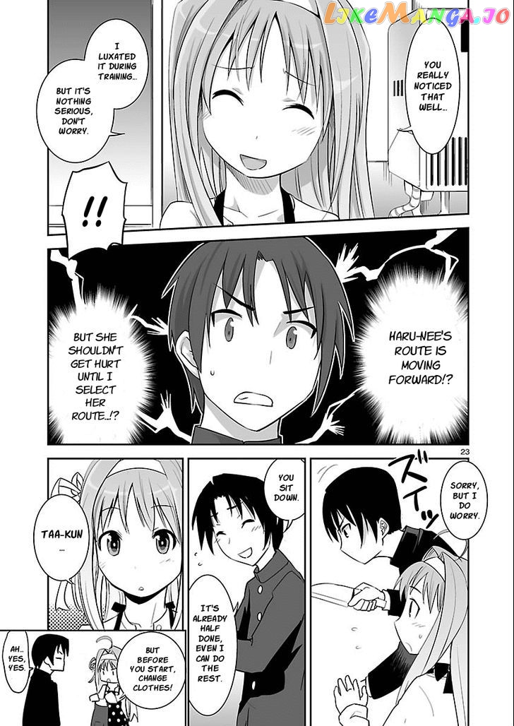 Gyarugewe No Sekai Yo, Youkoso! chapter 4 - page 23