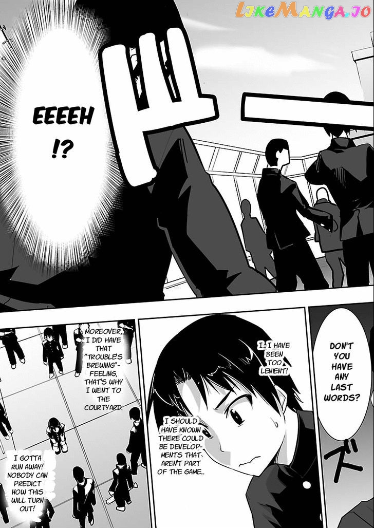 Gyarugewe No Sekai Yo, Youkoso! chapter 4 - page 3