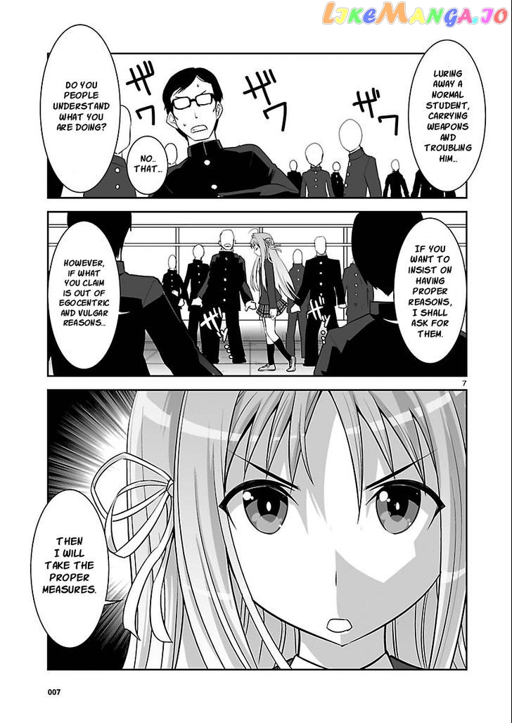 Gyarugewe No Sekai Yo, Youkoso! chapter 4 - page 7