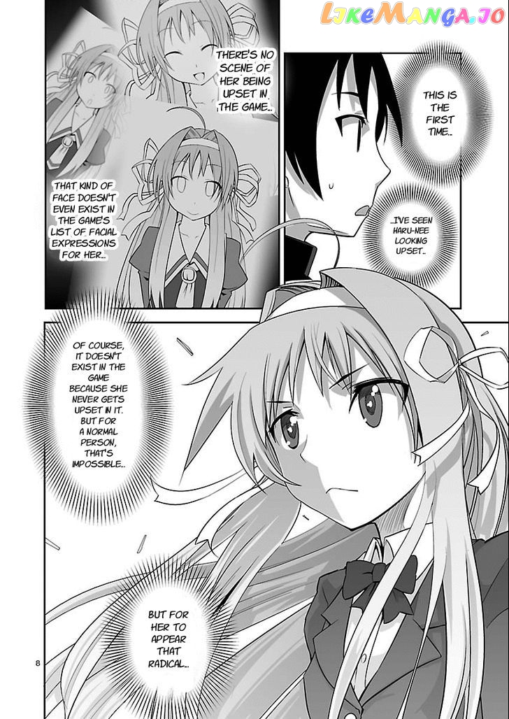 Gyarugewe No Sekai Yo, Youkoso! chapter 4 - page 8