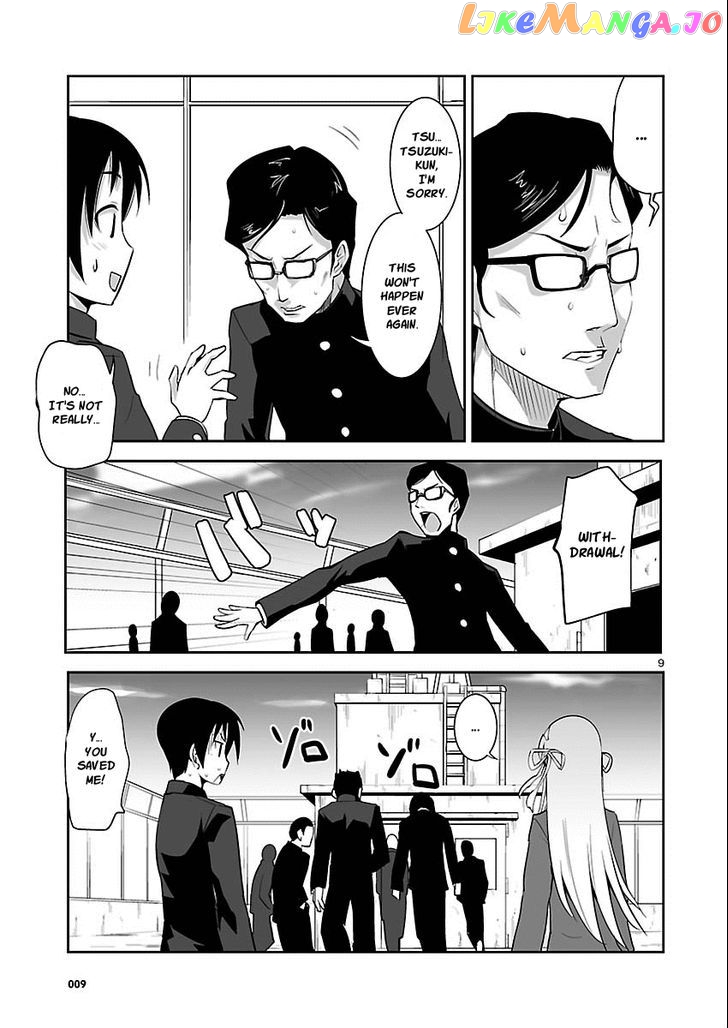 Gyarugewe No Sekai Yo, Youkoso! chapter 4 - page 9