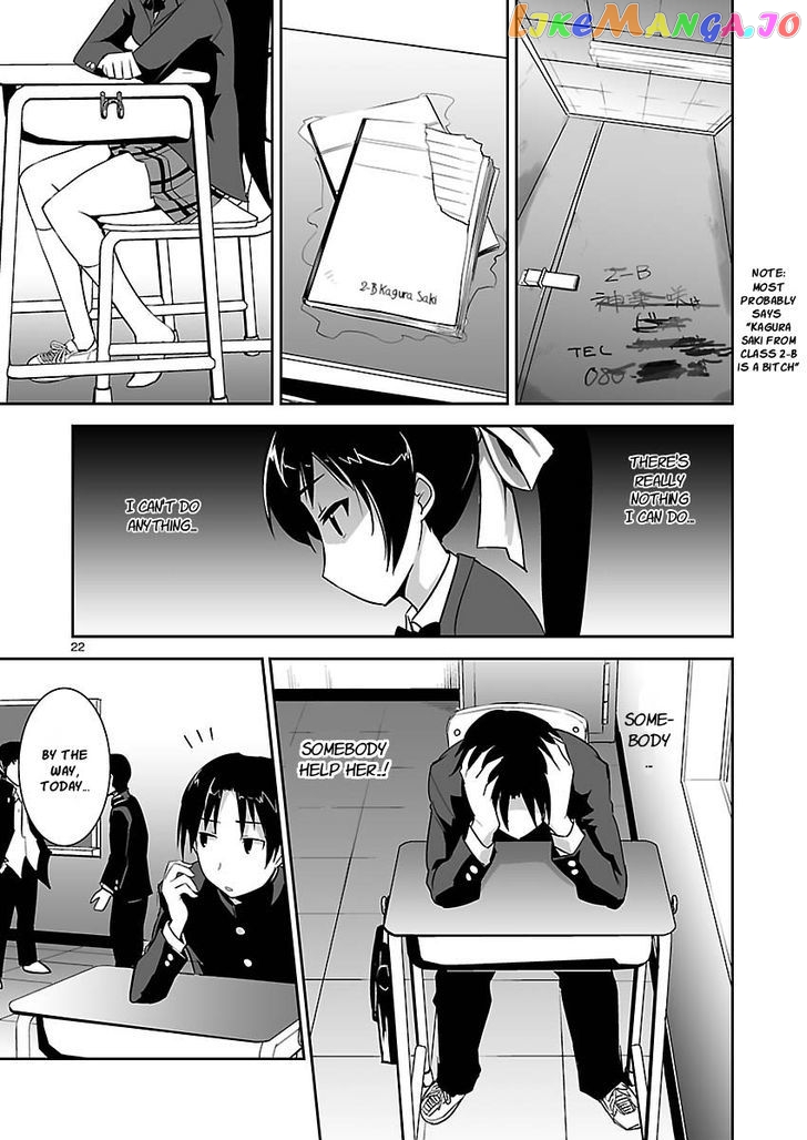 Gyarugewe No Sekai Yo, Youkoso! chapter 5 - page 22