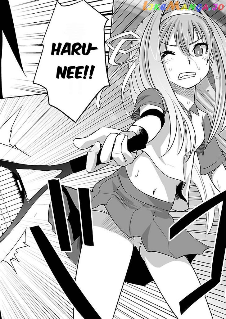 Gyarugewe No Sekai Yo, Youkoso! chapter 5 - page 24
