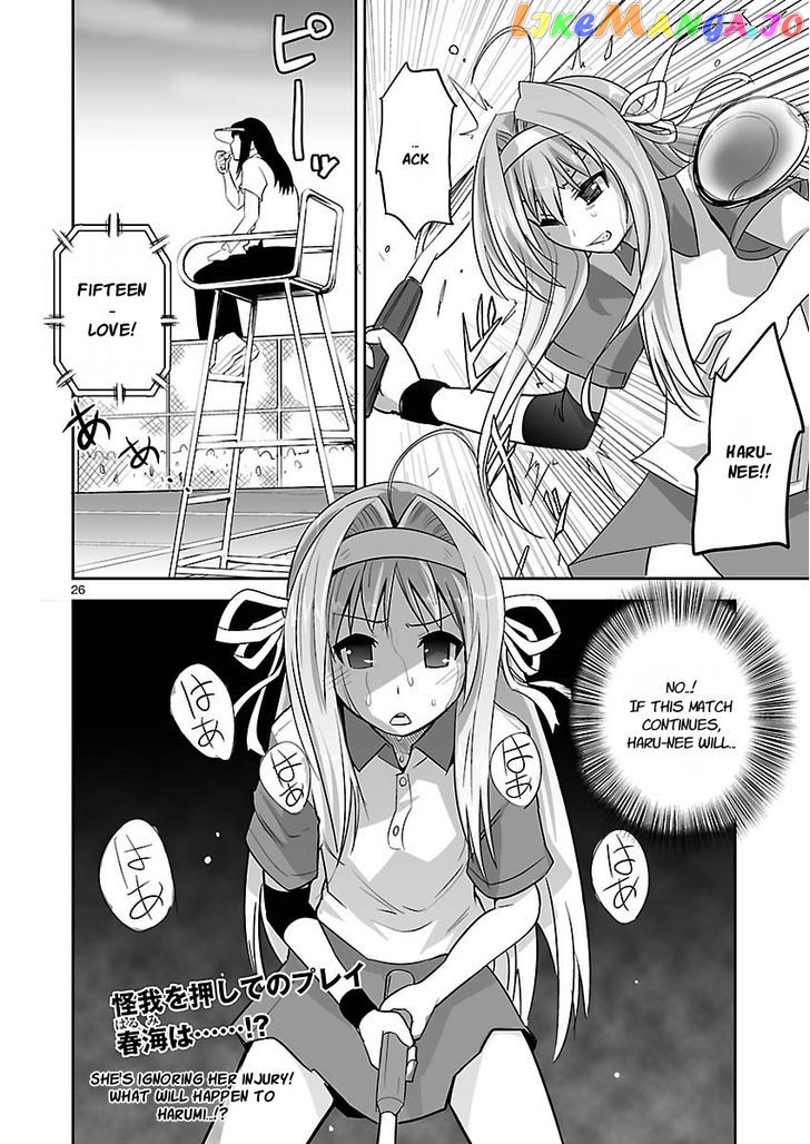 Gyarugewe No Sekai Yo, Youkoso! chapter 5 - page 26