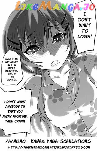 Gyarugewe No Sekai Yo, Youkoso! chapter 5 - page 27