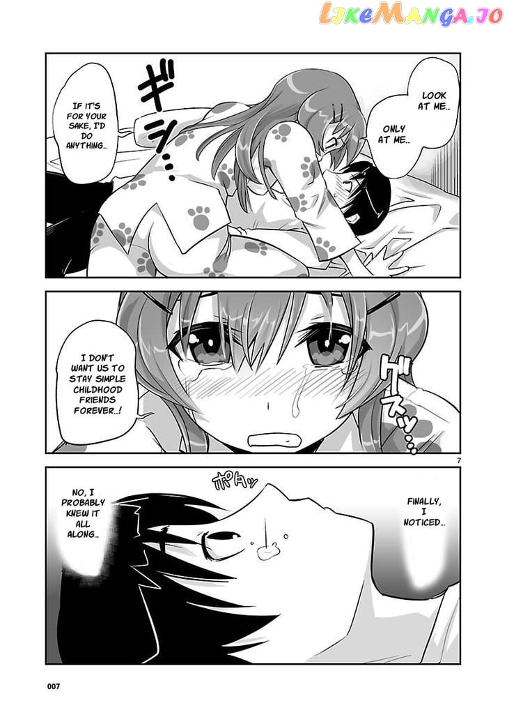 Gyarugewe No Sekai Yo, Youkoso! chapter 5 - page 7