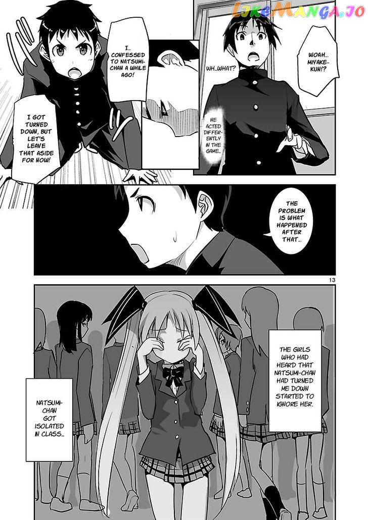 Gyarugewe No Sekai Yo, Youkoso! chapter 6 - page 13