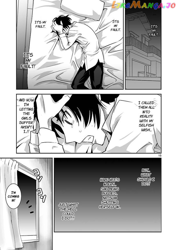 Gyarugewe No Sekai Yo, Youkoso! chapter 6 - page 15