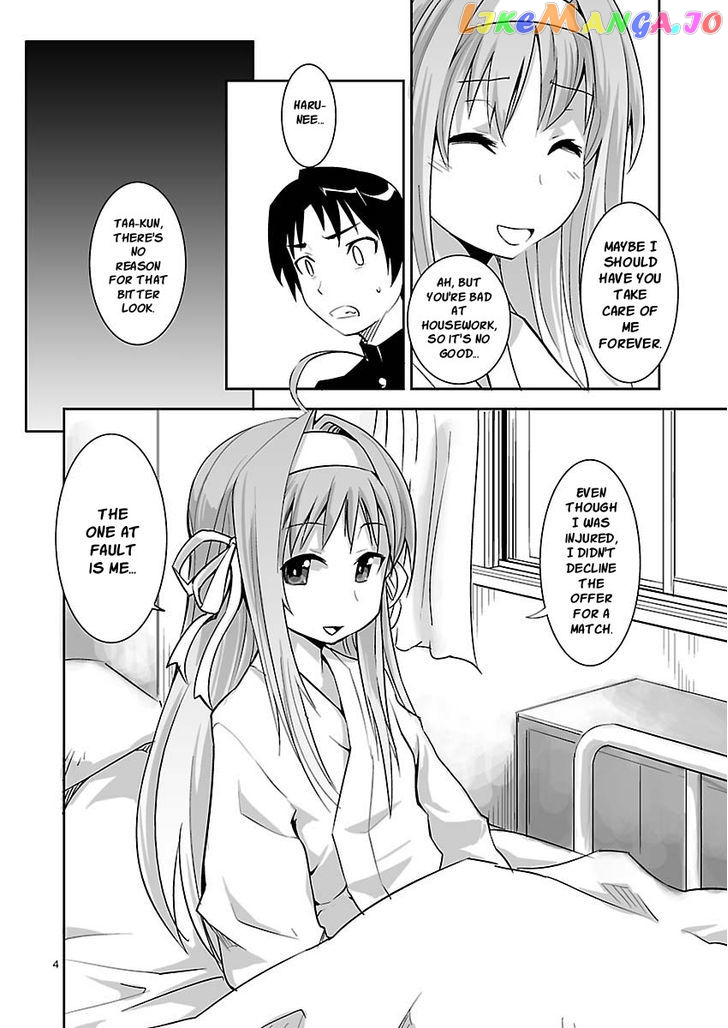 Gyarugewe No Sekai Yo, Youkoso! chapter 6 - page 4