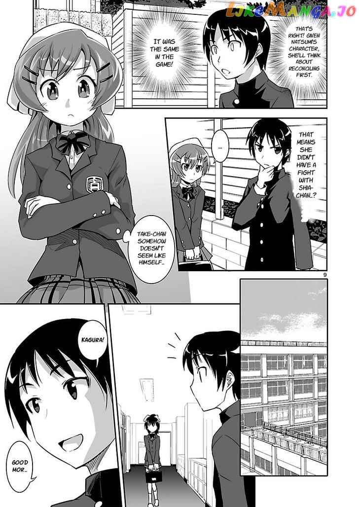 Gyarugewe No Sekai Yo, Youkoso! chapter 6 - page 9