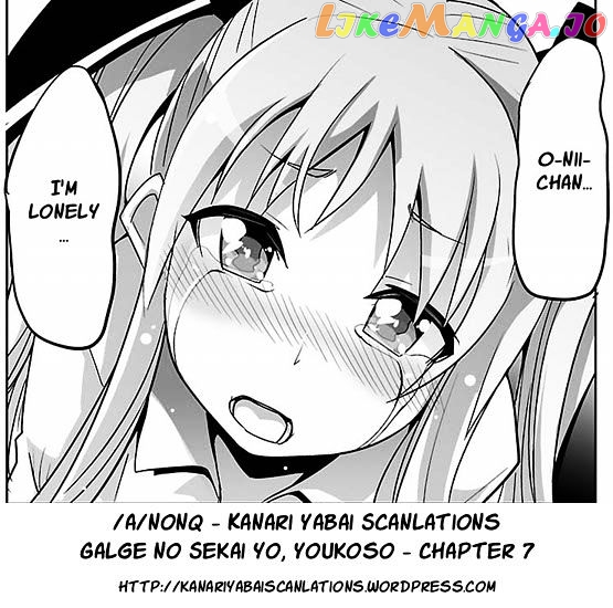Gyarugewe No Sekai Yo, Youkoso! chapter 7 - page 13