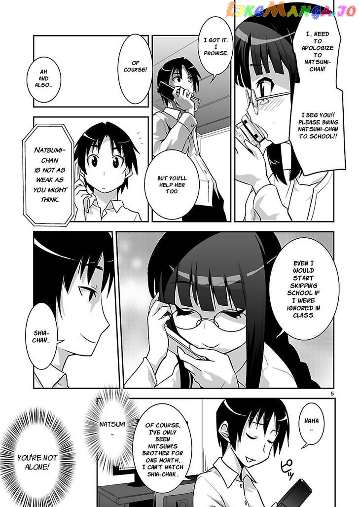 Gyarugewe No Sekai Yo, Youkoso! chapter 7 - page 5