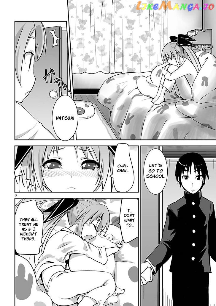 Gyarugewe No Sekai Yo, Youkoso! chapter 7 - page 6