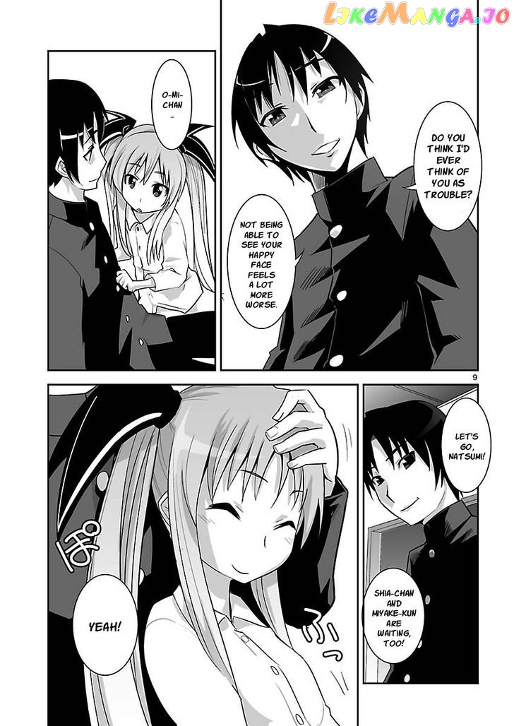 Gyarugewe No Sekai Yo, Youkoso! chapter 7 - page 9