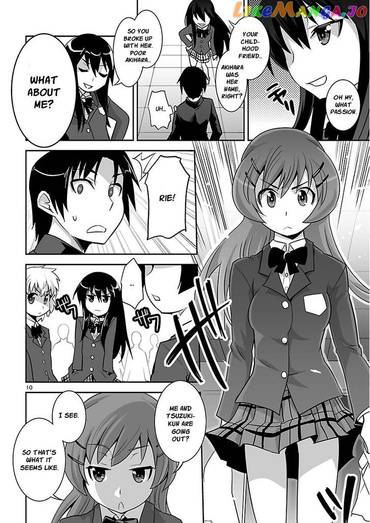 Gyarugewe No Sekai Yo, Youkoso! chapter 8 - page 10