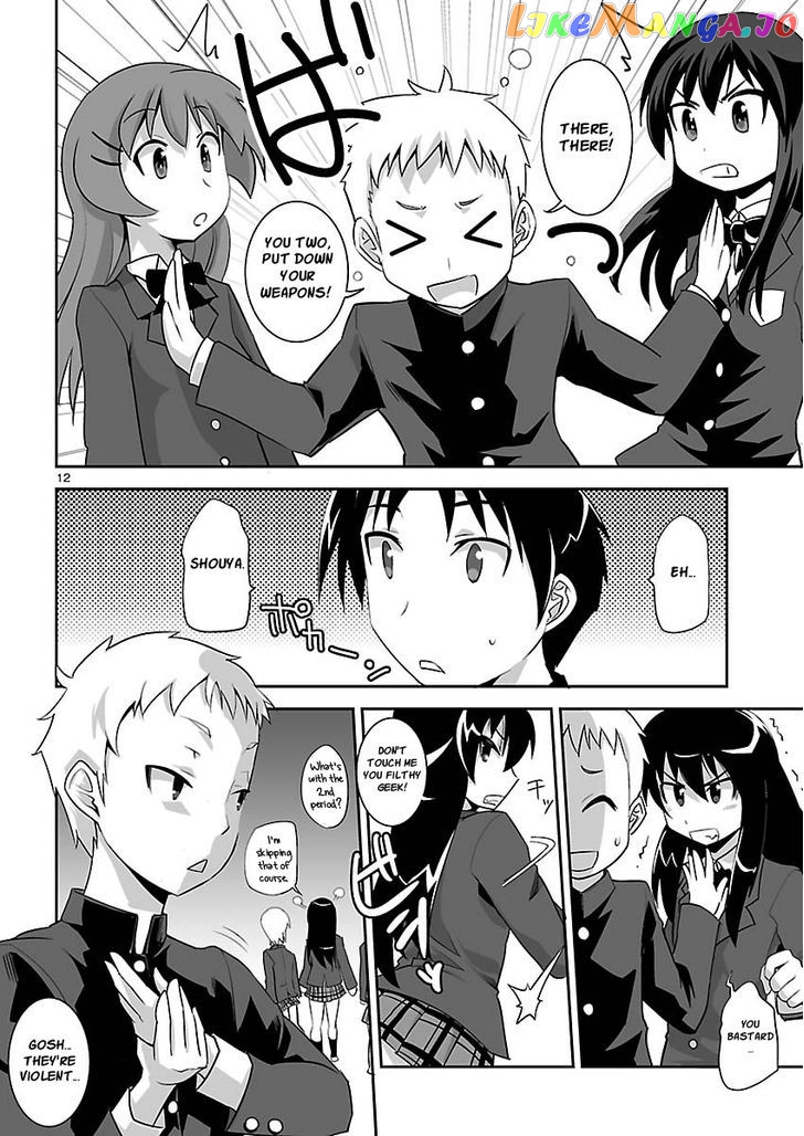 Gyarugewe No Sekai Yo, Youkoso! chapter 8 - page 12