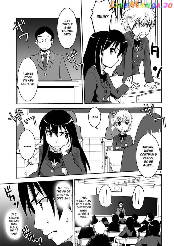 Gyarugewe No Sekai Yo, Youkoso! chapter 8 - page 7