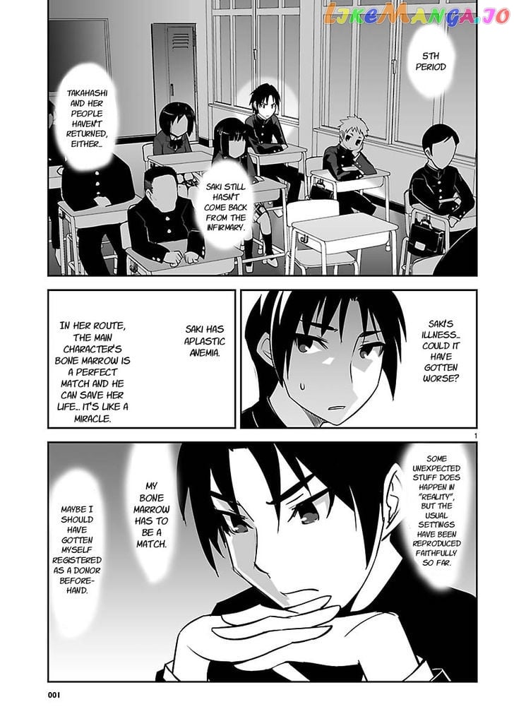 Gyarugewe No Sekai Yo, Youkoso! chapter 9 - page 1